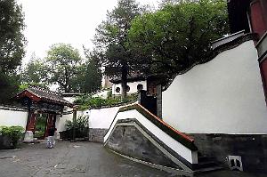 Pekin - Parc Beihai - 13 Juillet 2024 - 05